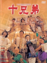 亚洲午夜精品网