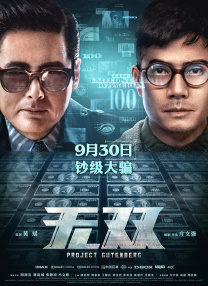 欧美国产伦久久久久